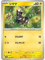 67023