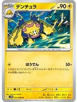 67026