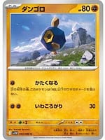 67038