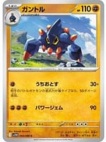 67039