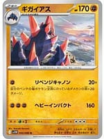 67040
