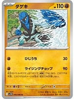 67041
