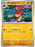 67042
