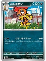 67050