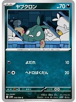 67051