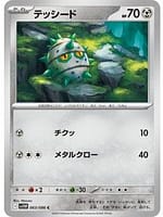 67058