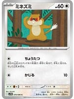 67065