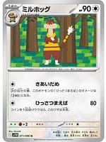 67066