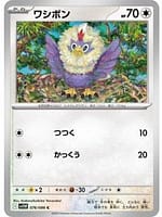 67071