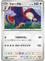 67072