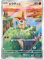 67584