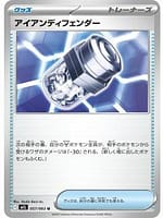 69841