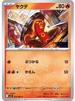 69859