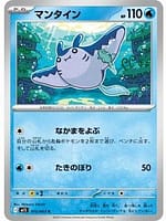 69862