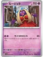 69886