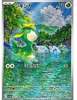 67500
