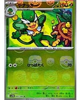 67107