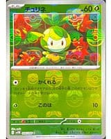 67108