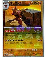 67150