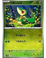 67176