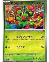 67182
