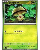67184