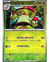 67185