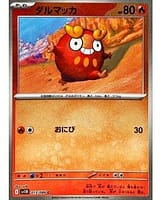 67187