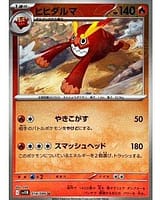 67188