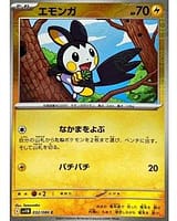 67205
