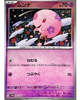 67210