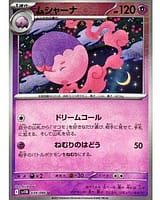 67211
