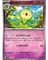 67213