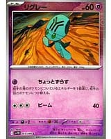 67215