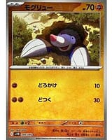 67219