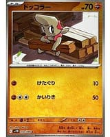 67220
