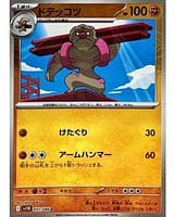 67221