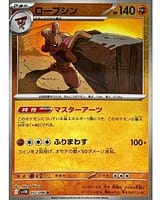67222