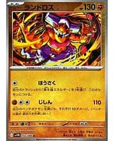 67226