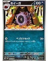67228