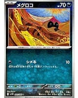 67230