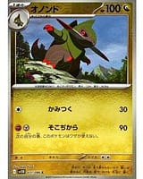 67240