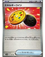 67248