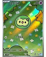 67292