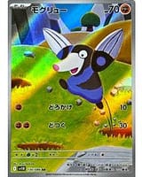 67299