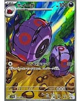 67308