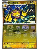 67371