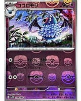 67374
