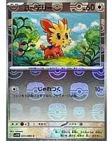 67410