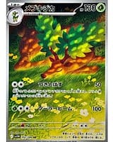 67501